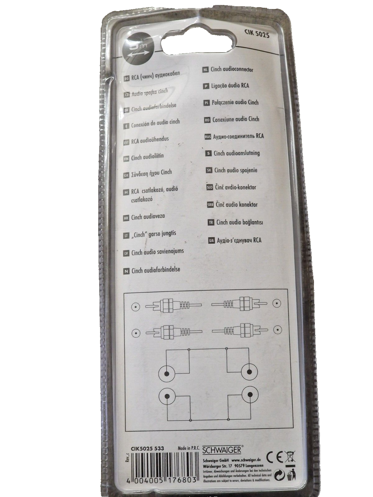 Schwaiger CIK 5022 Cinch Audioverlängerung 1,5 Meter