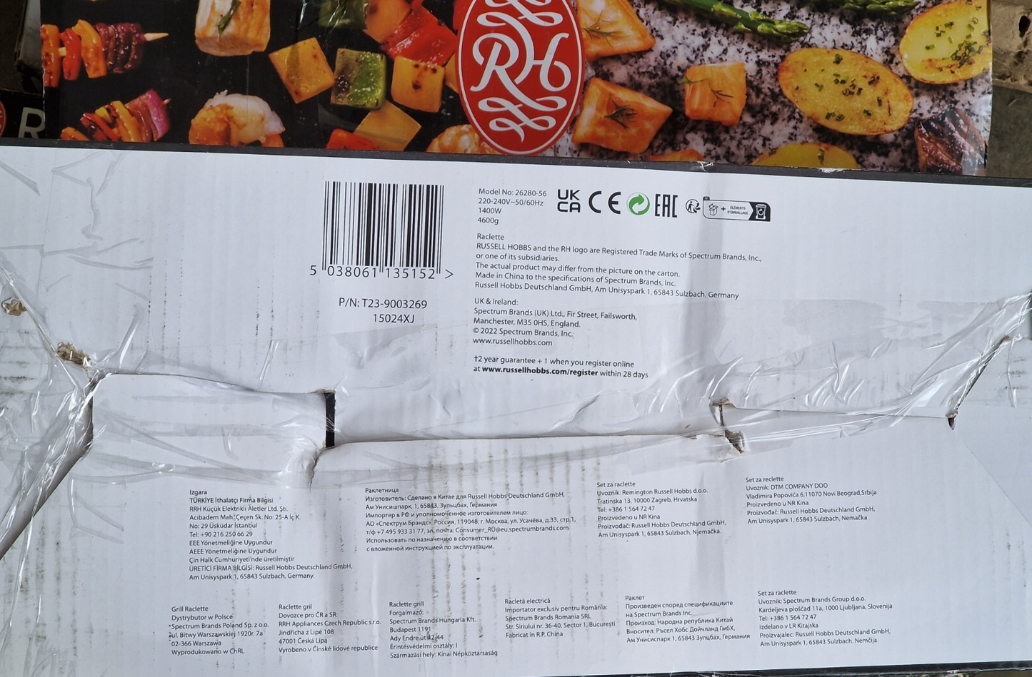 Russell Hobbs Multi 3 in 1 Raclette - Schwarz (26280-56)