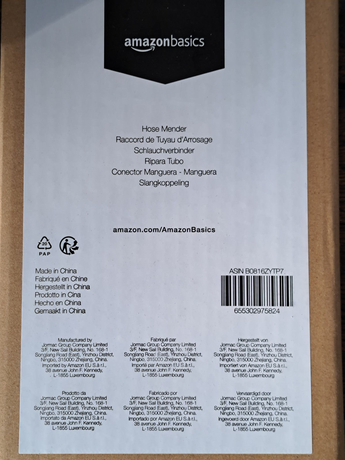 Amazon Basics – Schlauch-Verbinder, Silber