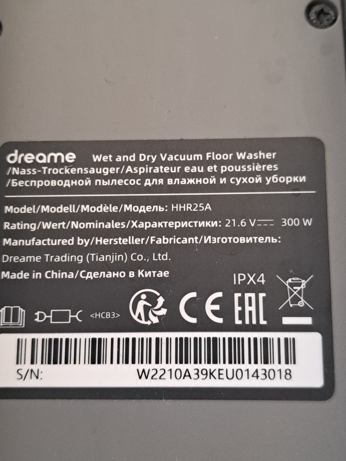 Dreame H12 Pro Schwarz Hartbodenreiniger