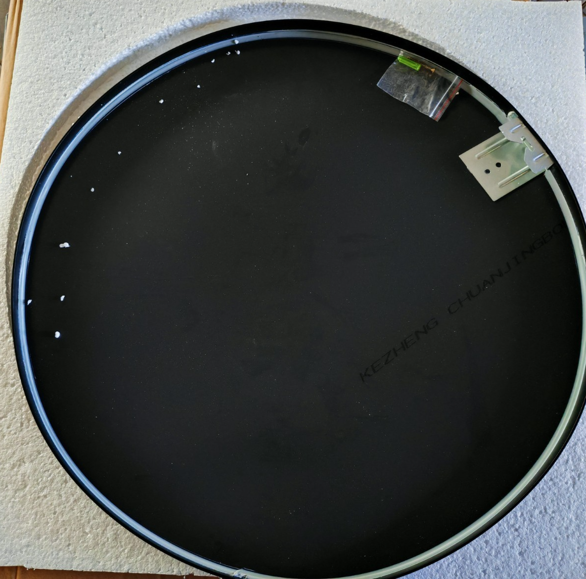 Navaris Wandspiegel Rund 60cm Schwarz Badezimmerspiegel Flur Deko Spiegel HOA7