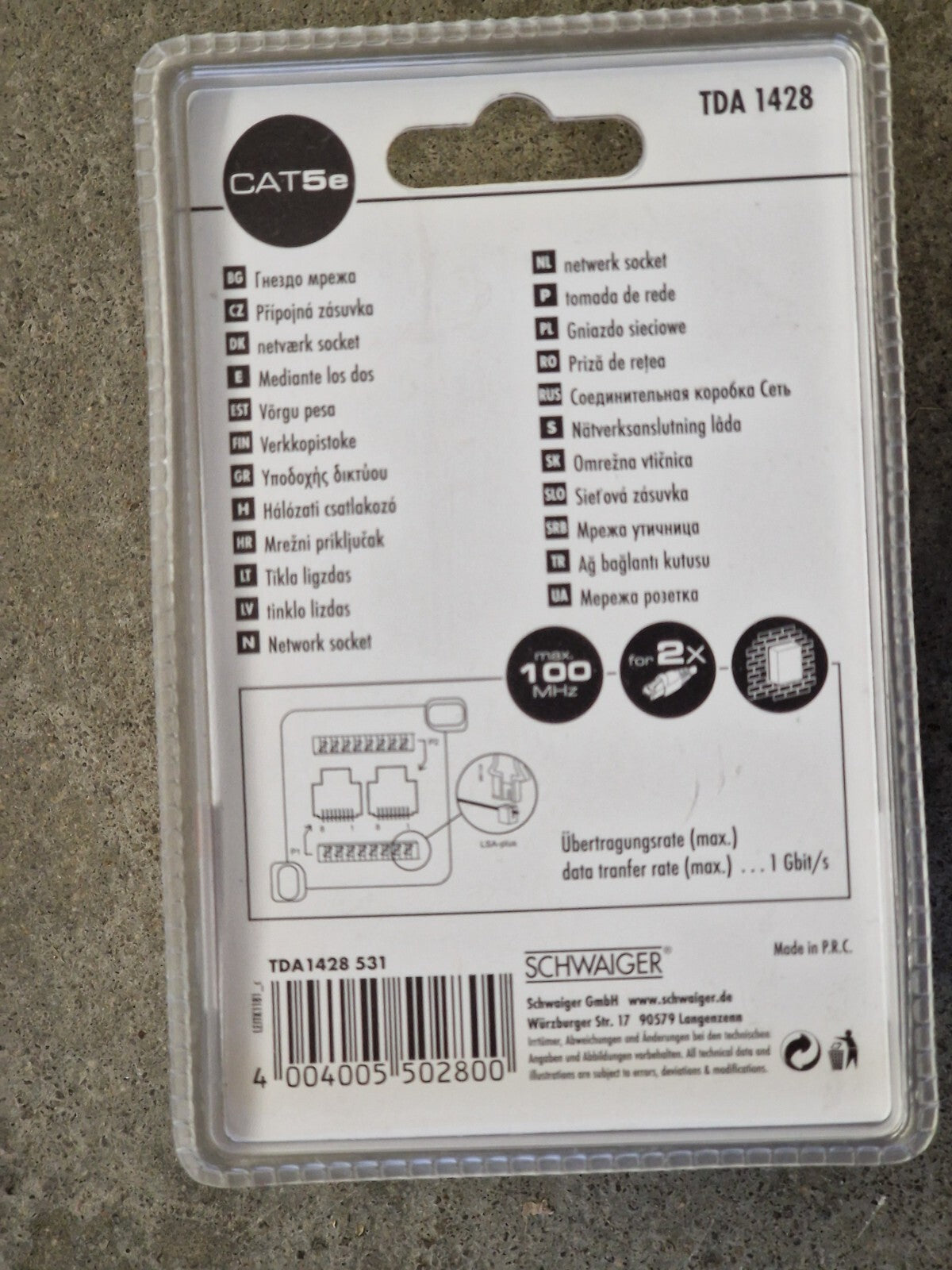 Schwaiger TDA1428 Cat5e Netzwerk Anschlussdose LAN Dose