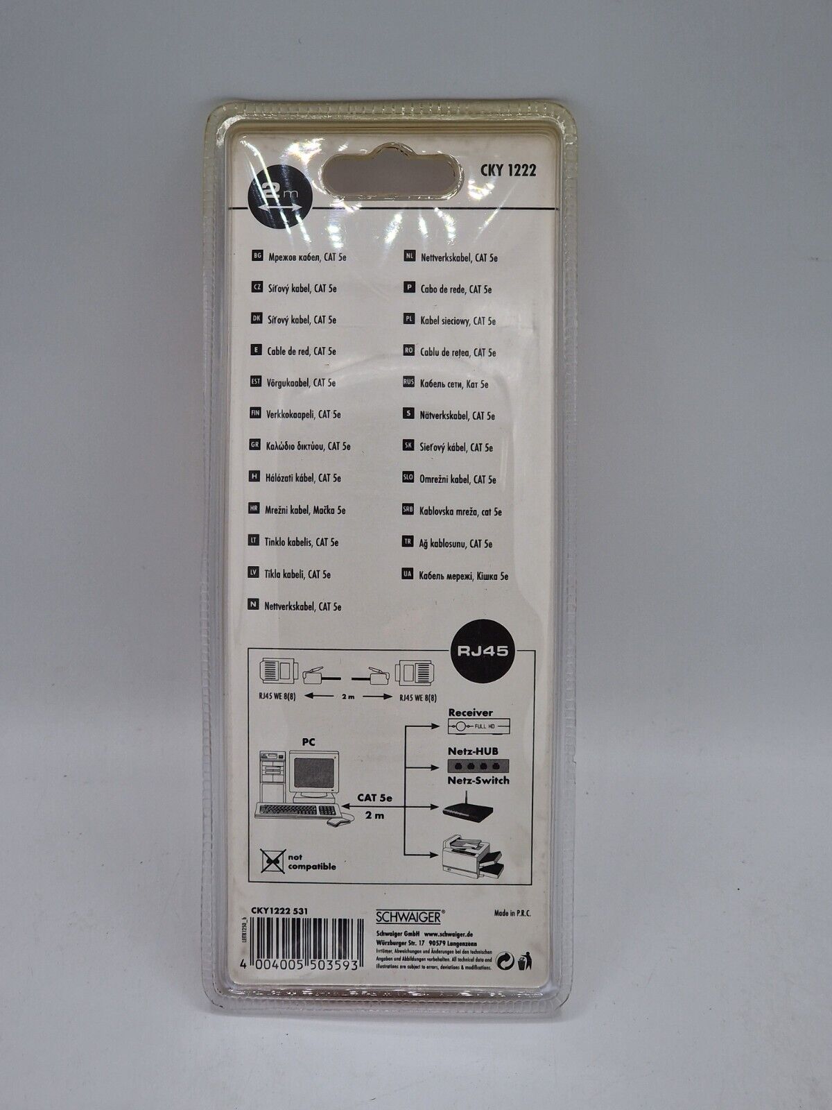 Schwaiger PATCHKABEL CKY1222 2 Meter