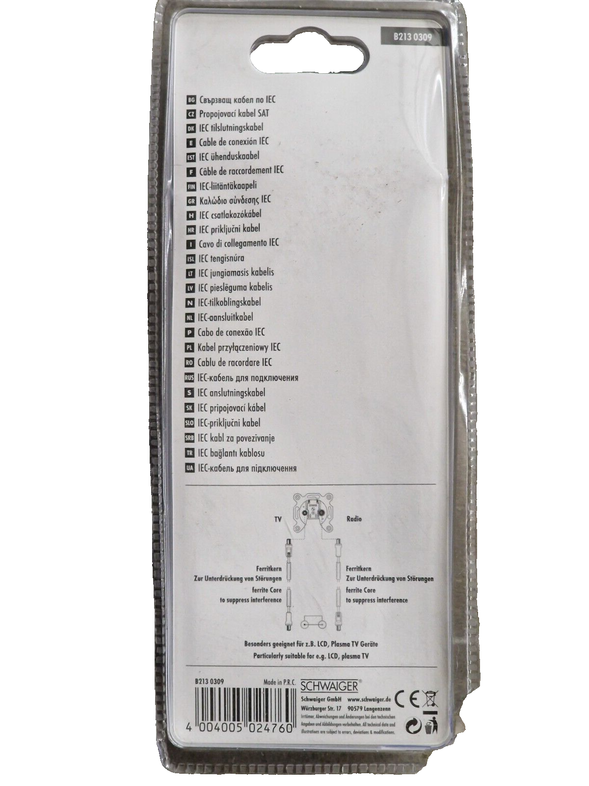 Schwaiger B2130309 IEC Anschlusskabel 3m Antennenkabel TV Kabel