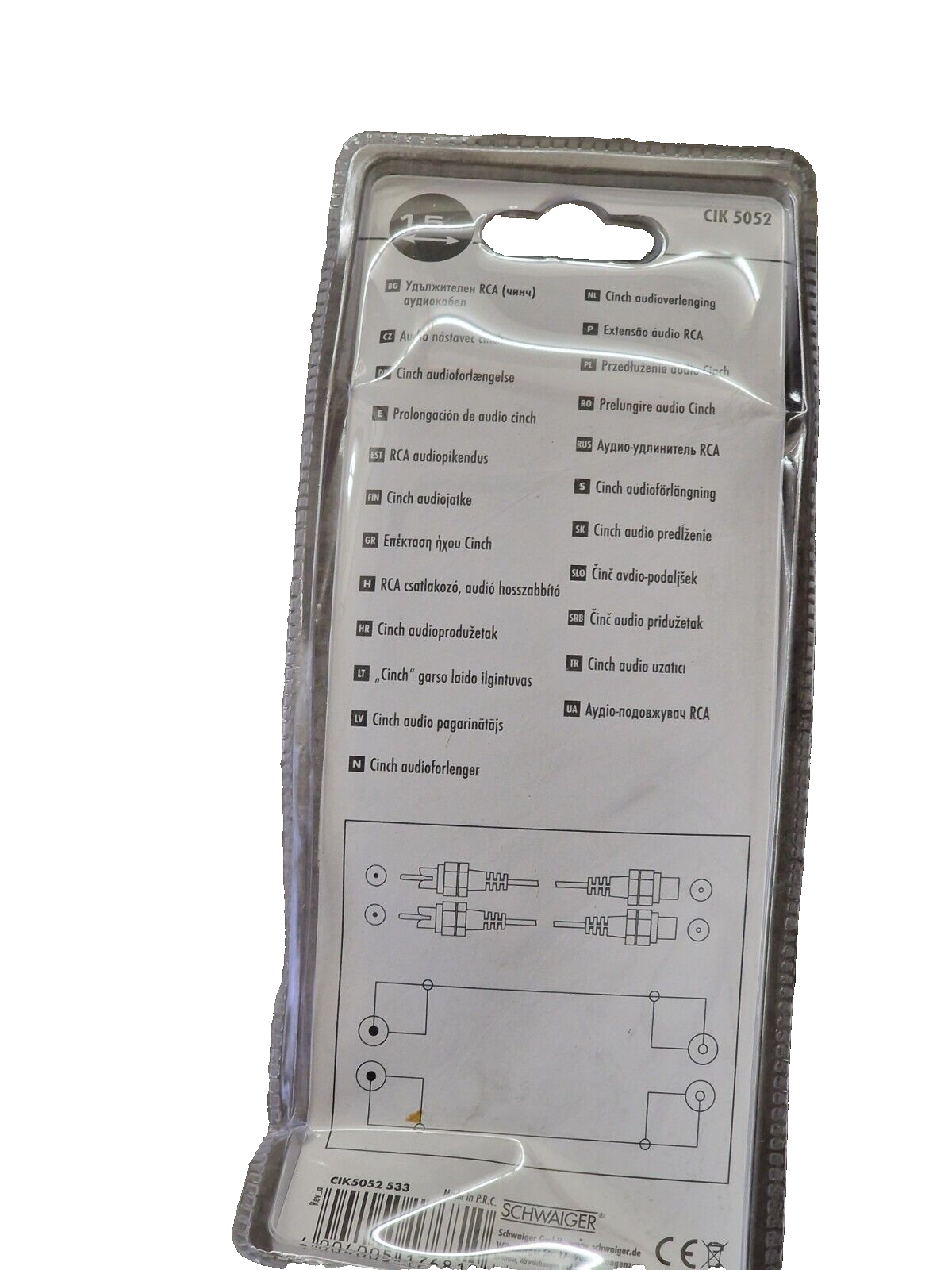 Schwaiger CIK 5052 Cinch Audioverlängerung 1, 5 Meter