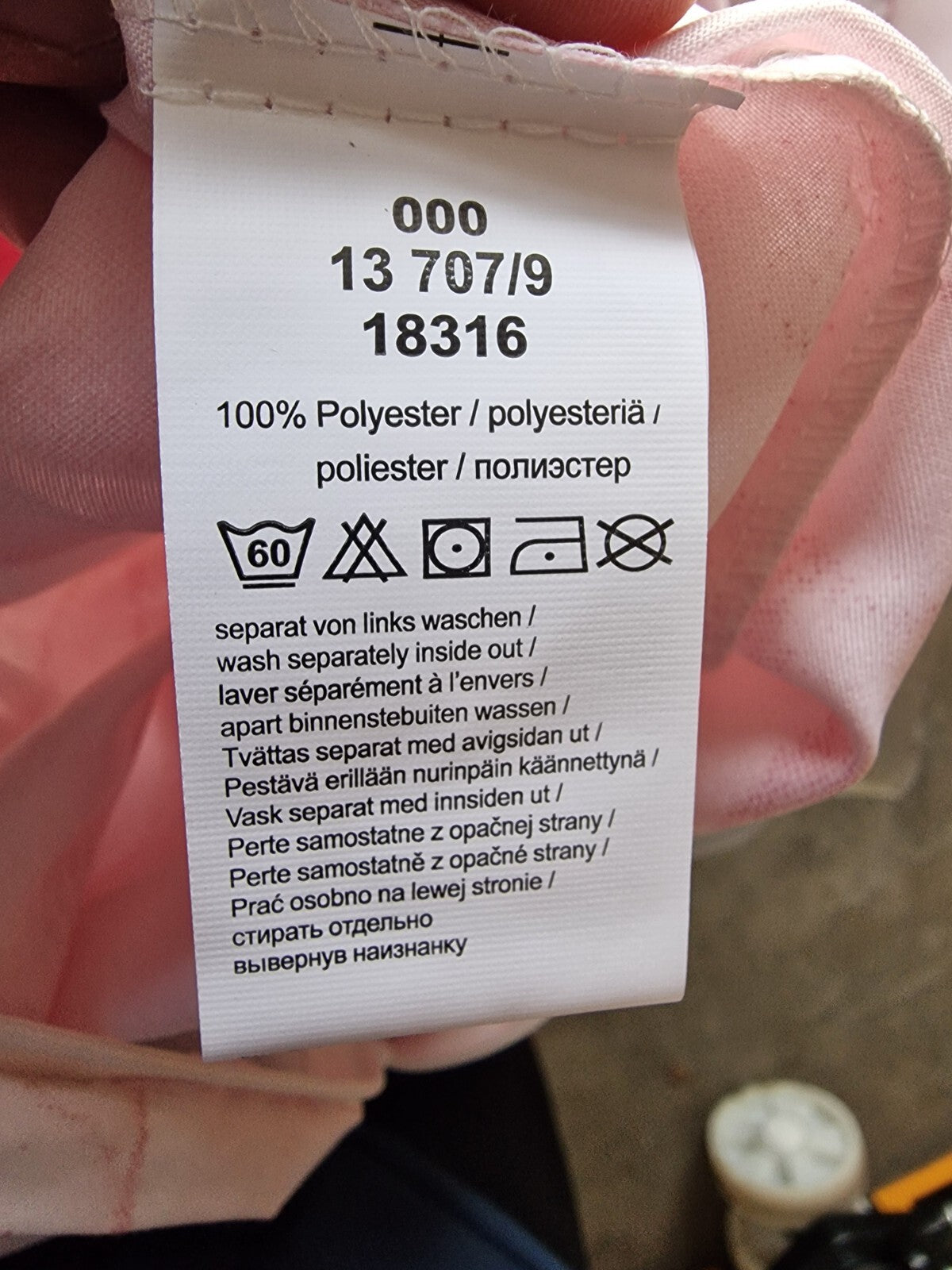 K-Mail, Bettwäschengarnitur, 2er Set, 135x200/80x80