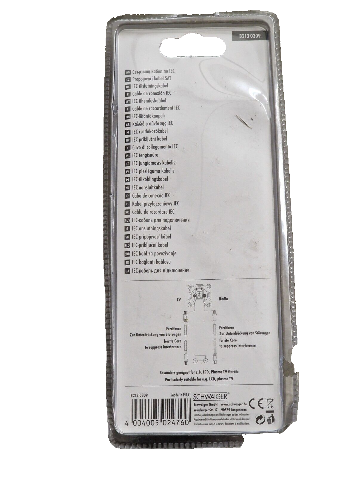 Schwaiger B2130309 IEC Antennenkabel 3 Meter Anschlusskabel