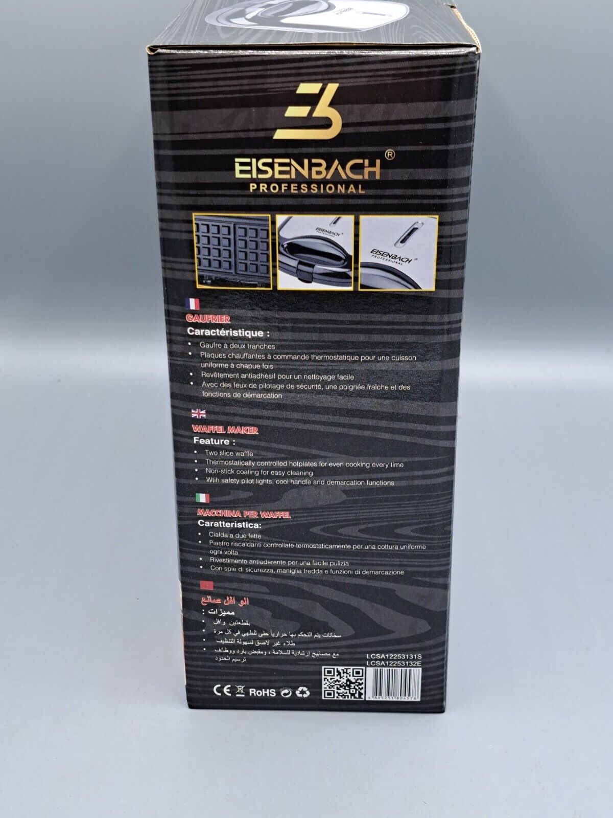 Eisenbach Waffeleisen HW1882, 1000W