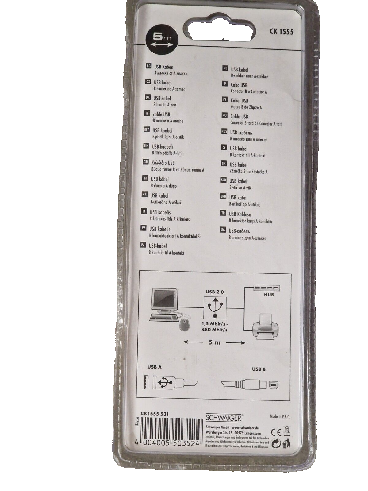 Schwaiger CK 1555 USB Kabel B-Stecker auf A-Stecker 5 Meter