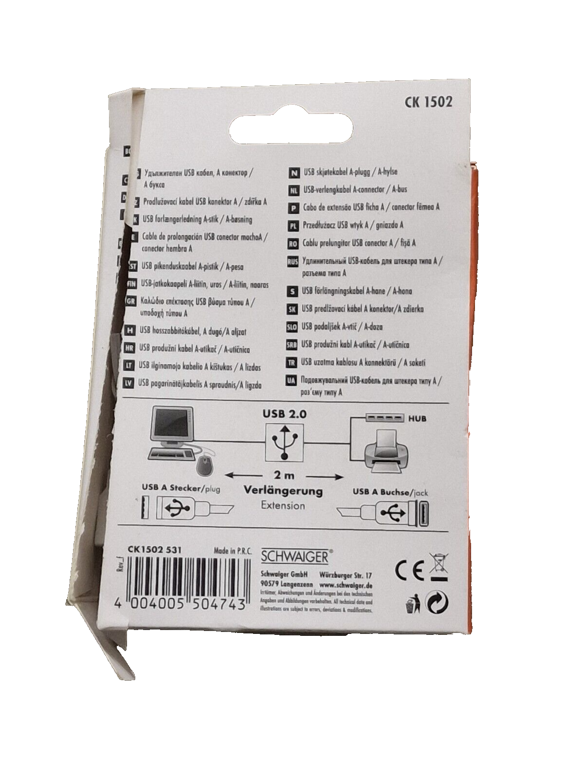 Schwaiger CK 1502 USB Verlängerungskabel 2 Meter