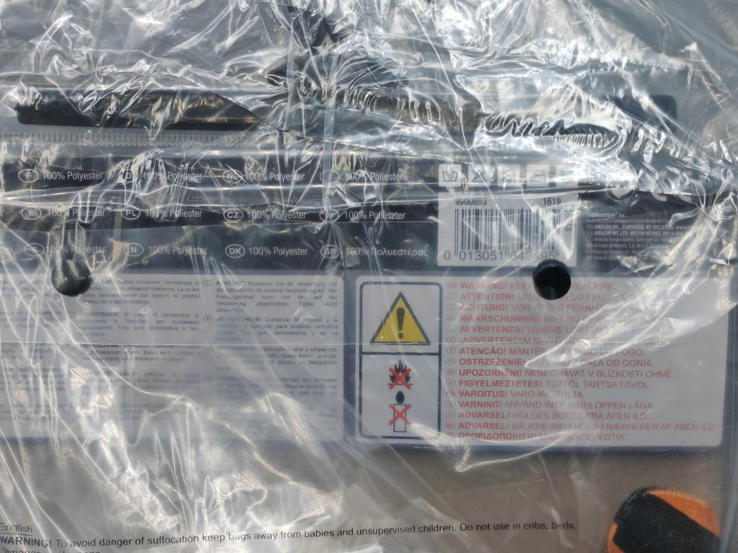 Kinderkostüm Tiny Tiger Größe 74