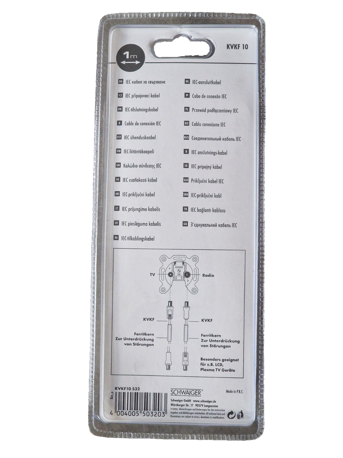Schwaiger KVKF 10 IEC Anschlusskabel 1 Meter 90dB