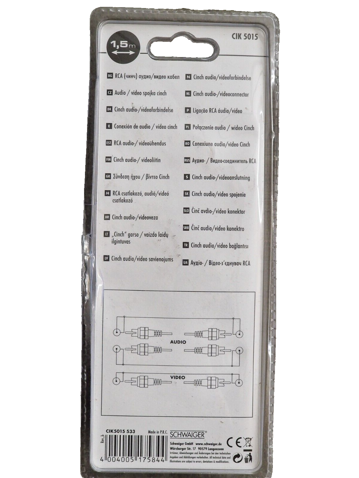 Schwaiger CIK 5015 Cinch Audio-/ Videoverbindung 1,5 Meter