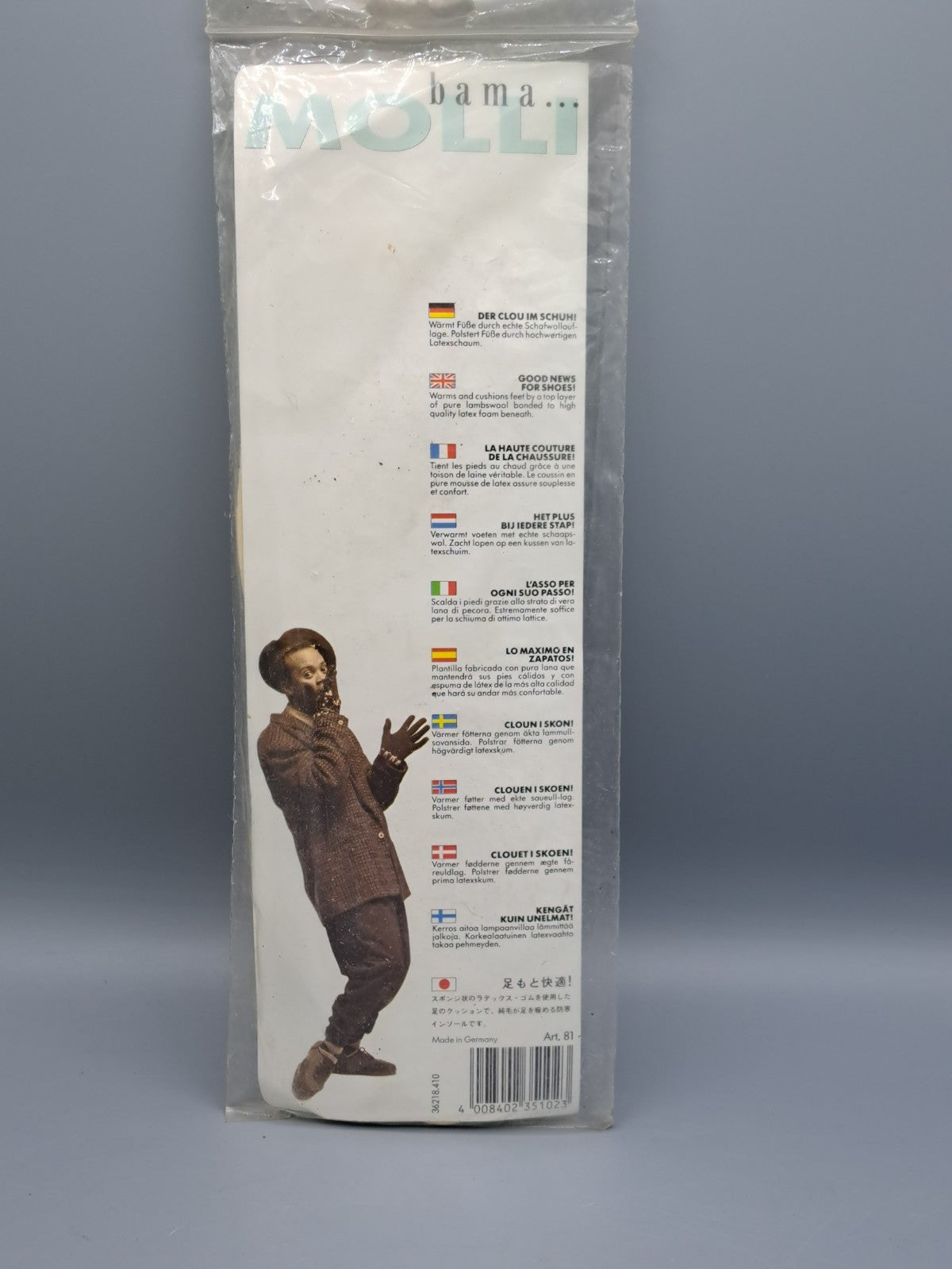 Bama Fußposter, Latexschaum mit Schafswolle Auflage, Größe 41