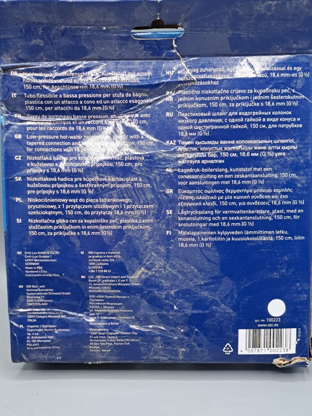 Obi Deco-Line Capitello, Niederdruck Badeofenschlauch