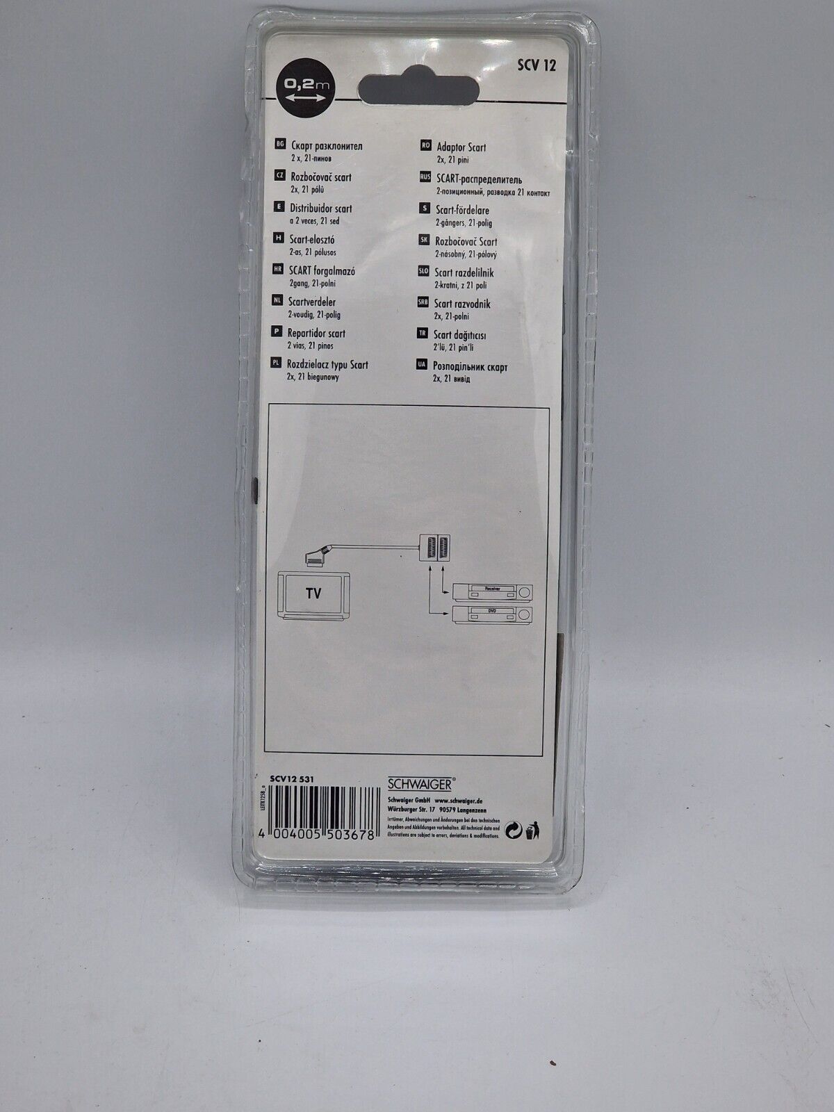 Schwaiger SCV12 531 SCART Y-Videosplitter