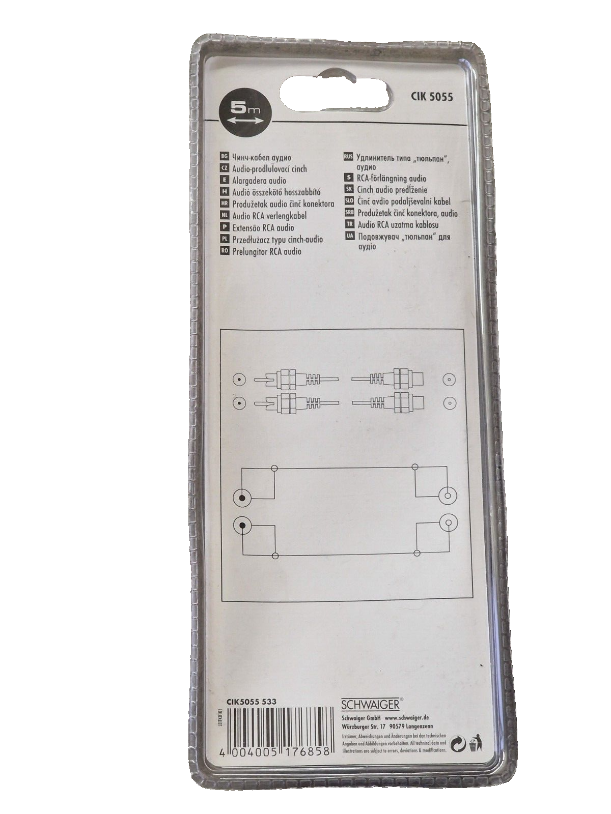Schwaiger CIK 5055 Cinch Verlängerung 5 Meter