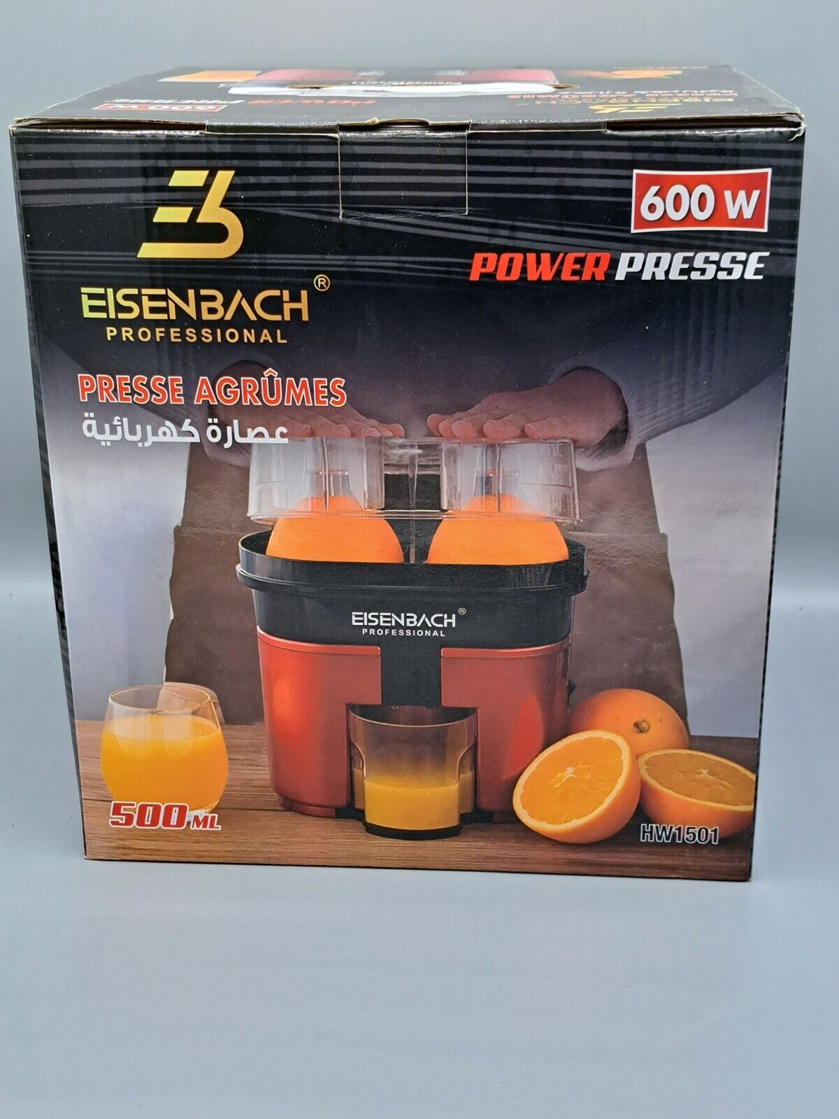 Eisenbach Professional HW1501 Power Press, Fruchtpresse