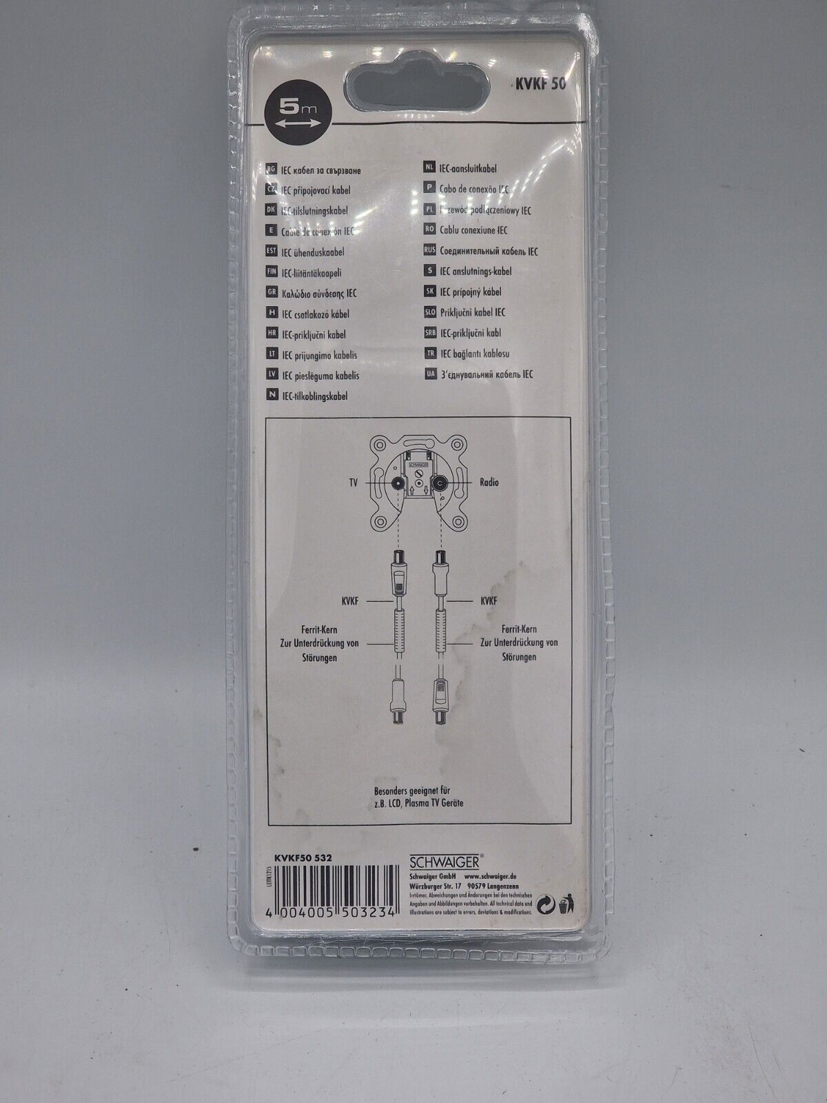 Schwaiger KVKF 50 IEC Anschlusskabel 90 dB