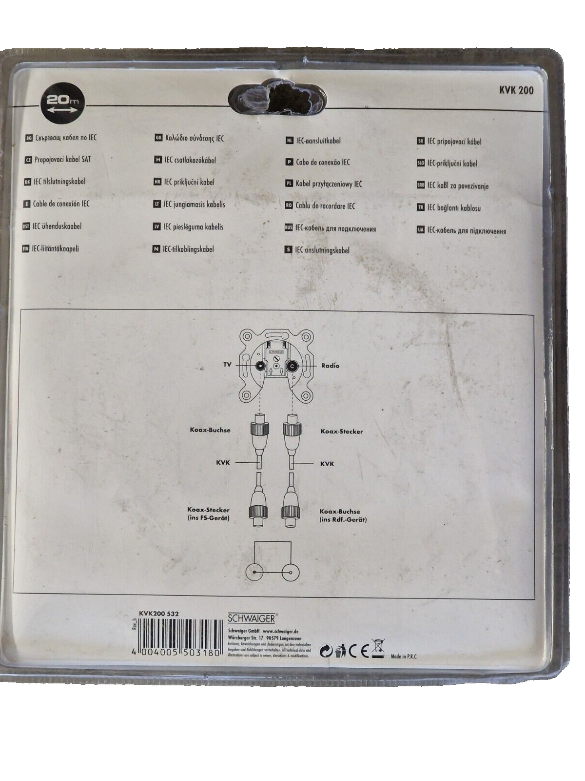 Schwaiger KVK 200 IEC Anschlusskabel, 20 Meter, 75dB