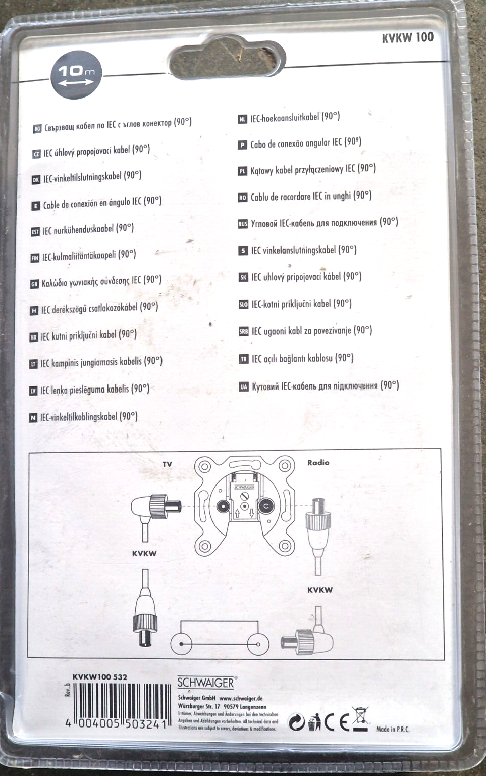 Schwaiger KVKW100 IEC Winkelanschlusskabel 10m Antennenkabel TV
