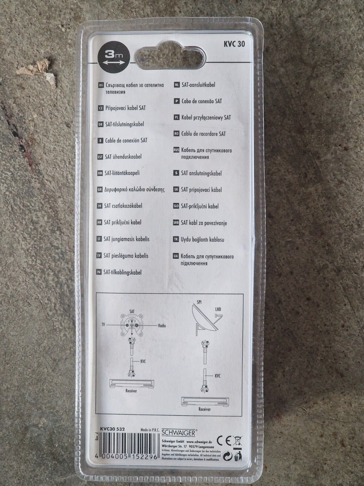 Schwaiger KVC 30 SAT-Anschlusskabel 3 Meter 75dB