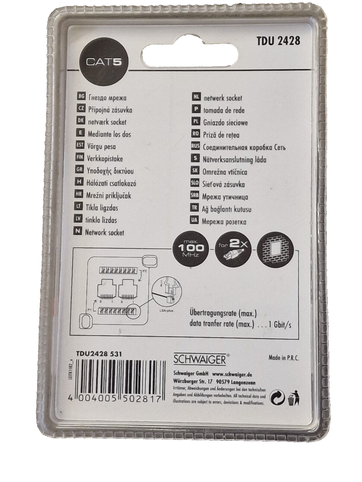 Schwaiger TDU 2428 Cat 5 Netzwerk-Anschlussdose