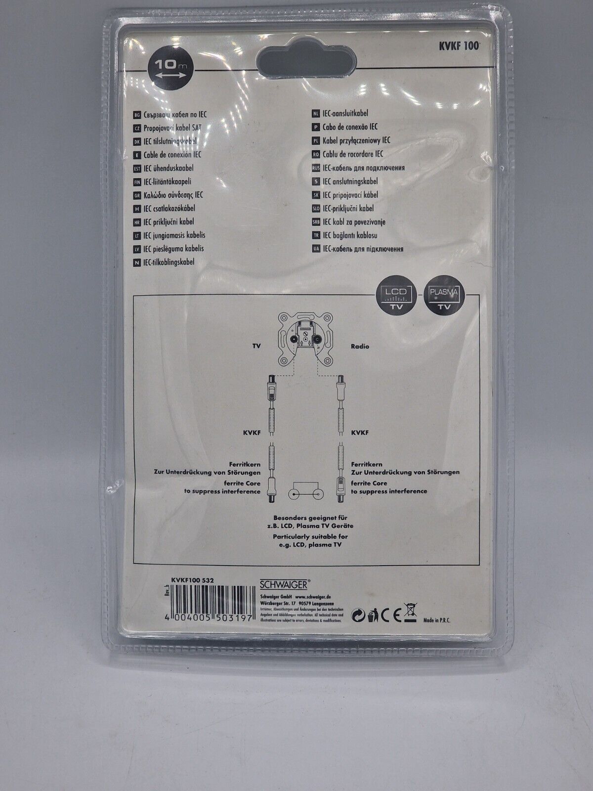 Schwaiger KVKF100 IEC Anschlusskabel 90 dB