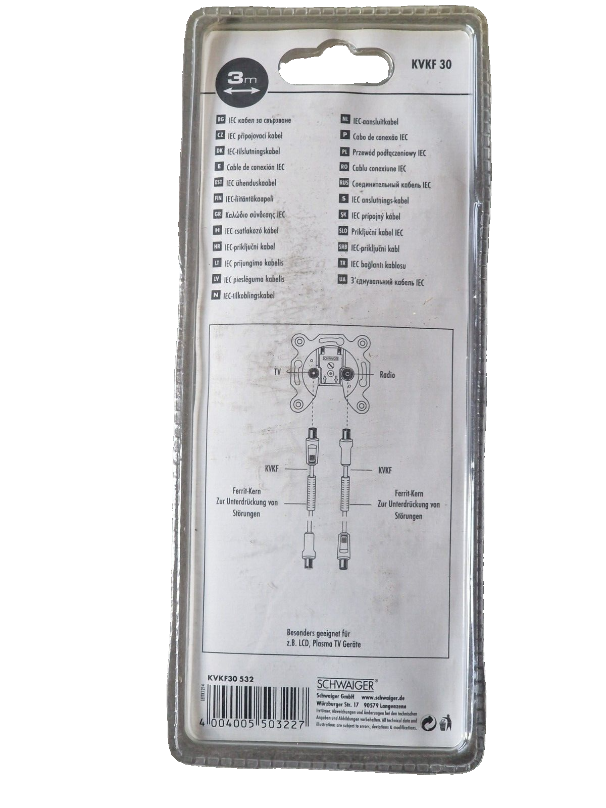 Schwaiger KVKF 30 IEC Anschlusskabel 3 Meter 90dB