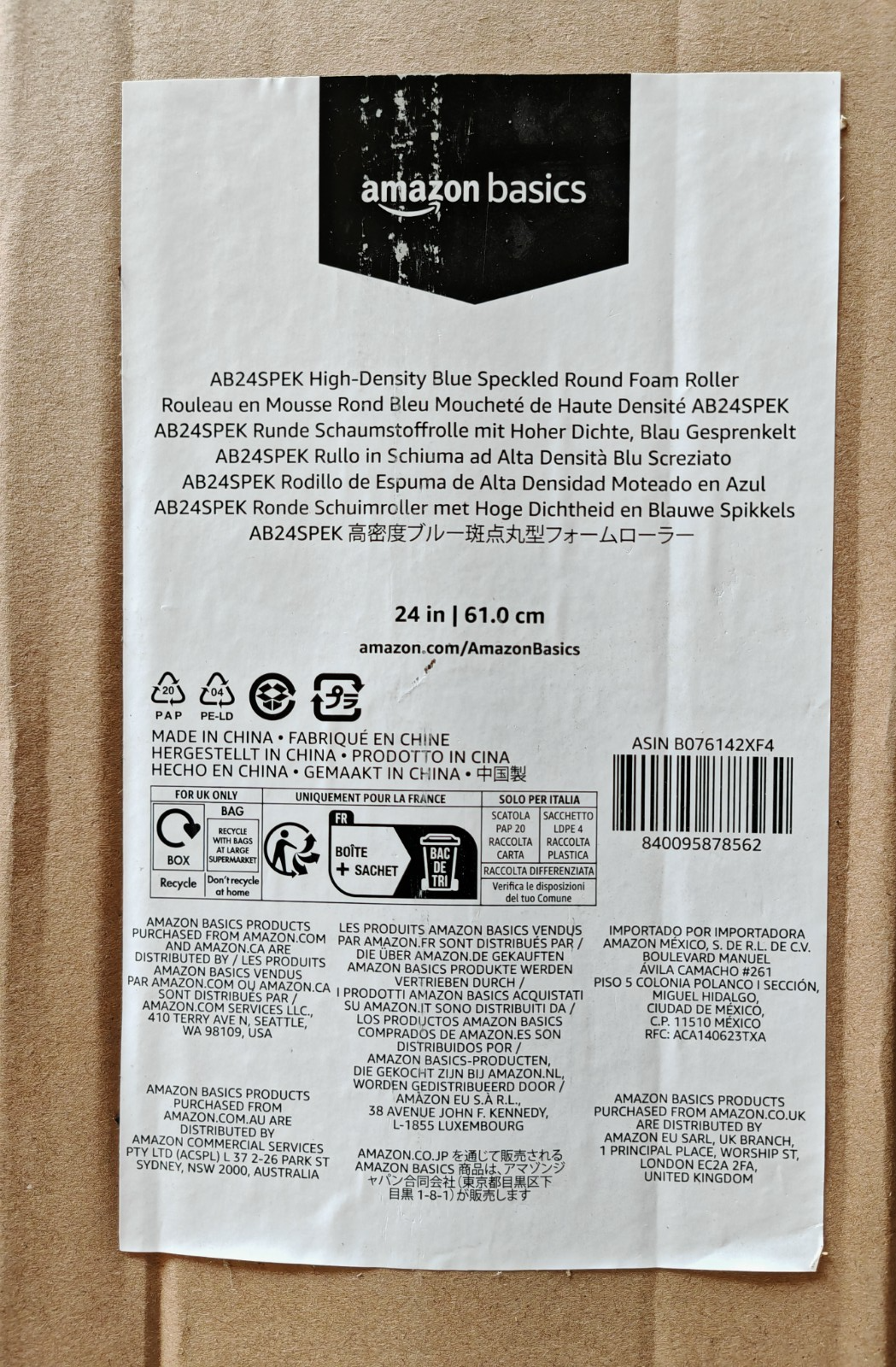 Faszienrolle Massagerolle Fitnessrolle hochdicht - 61 cm Amazon Basics