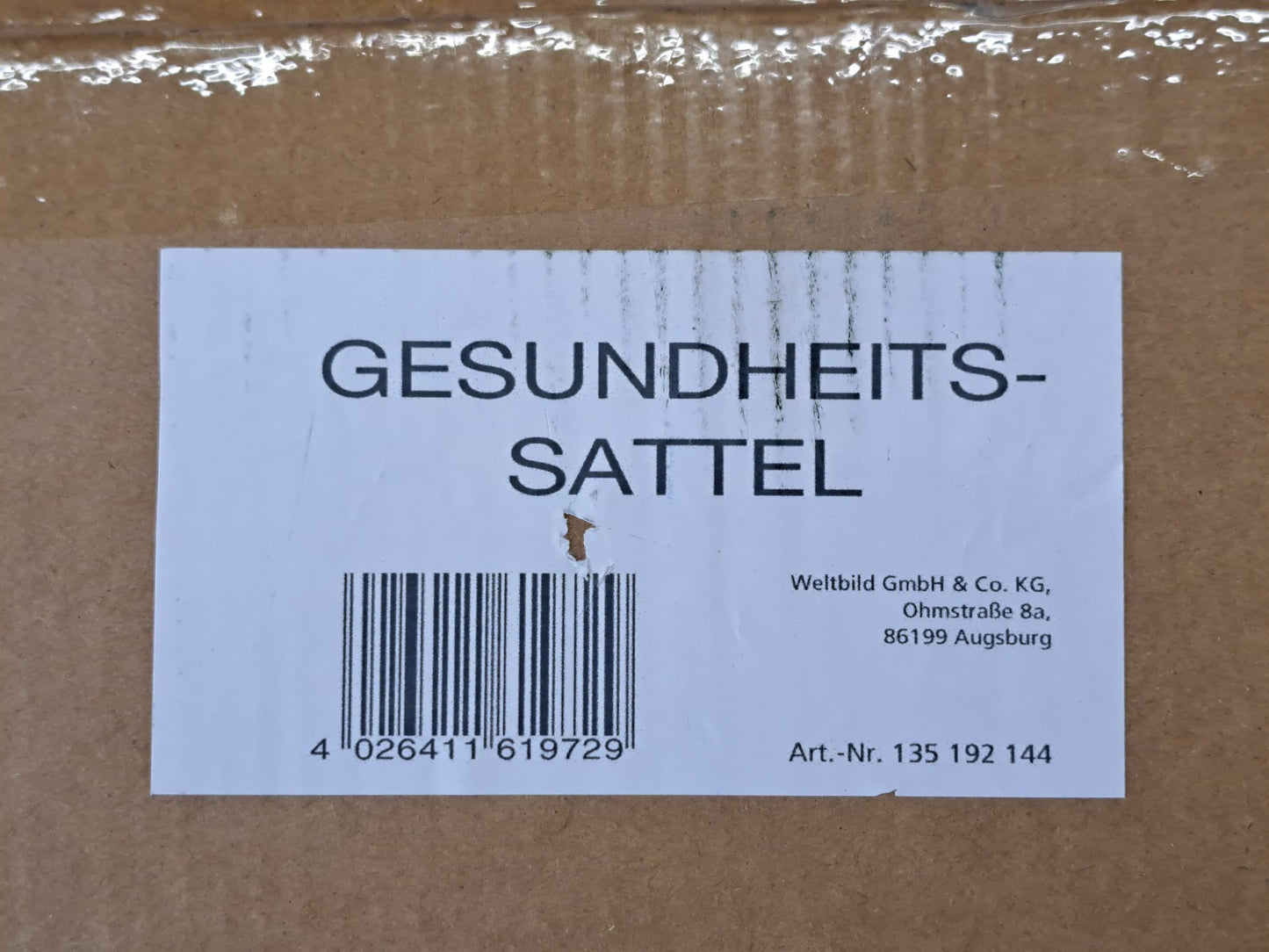 Fahrradsattel, Gesundheitssattel, Fahrradsattel Schwarz, Weltbild