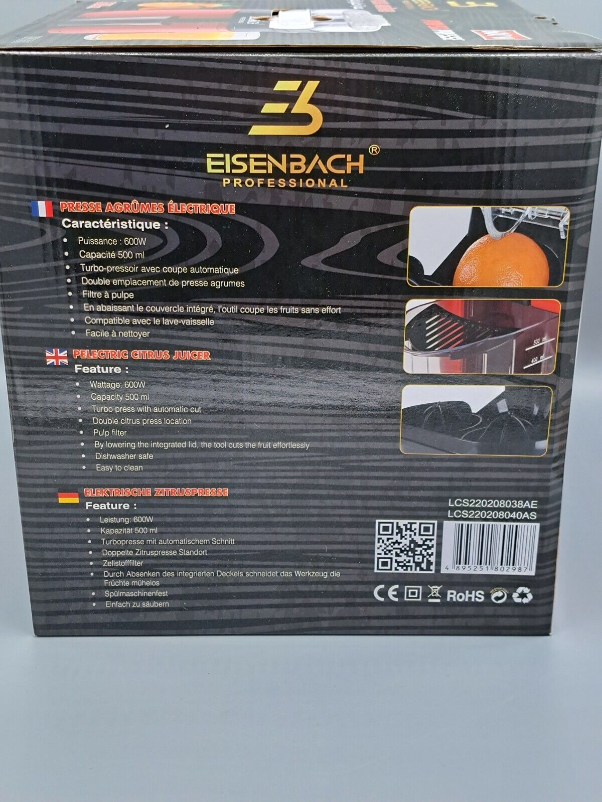 Eisenbach Professional HW1501 Power Press, Fruchtpresse