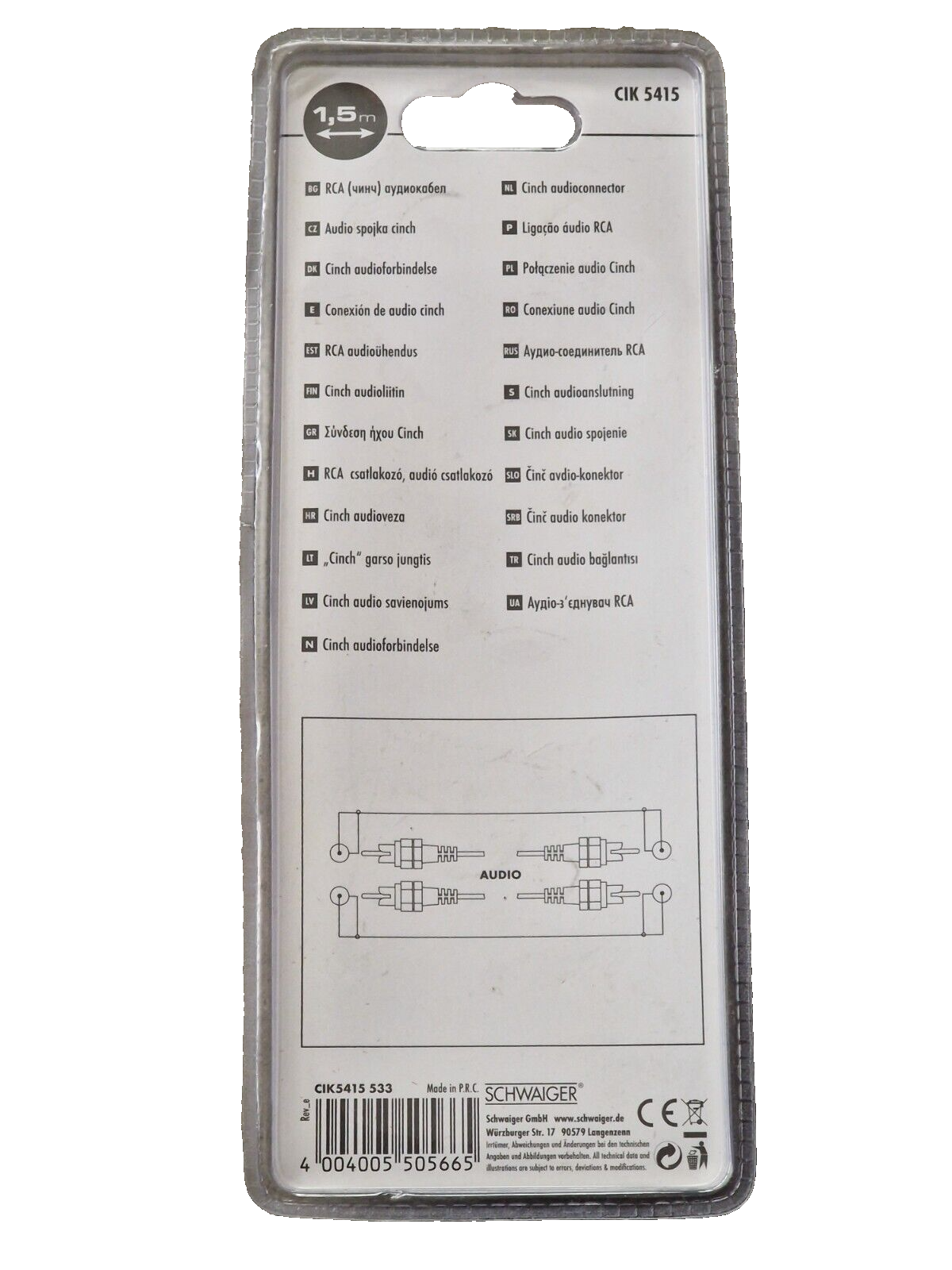 Schwaiger CIK 5415 Cinch Audioverbindung 1,5 Meter