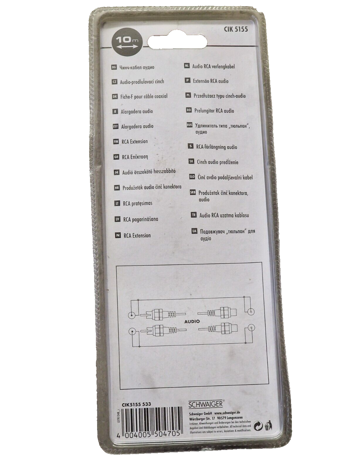 Schwaiger CIK 5155 Cinch-Verlängerung 10 Meter