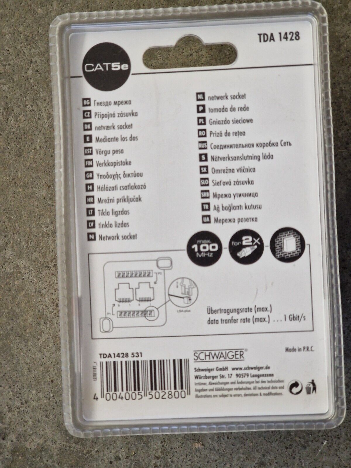 Schwaiger TDA 1428 Cat5e Netzwerk-Anschlussdose