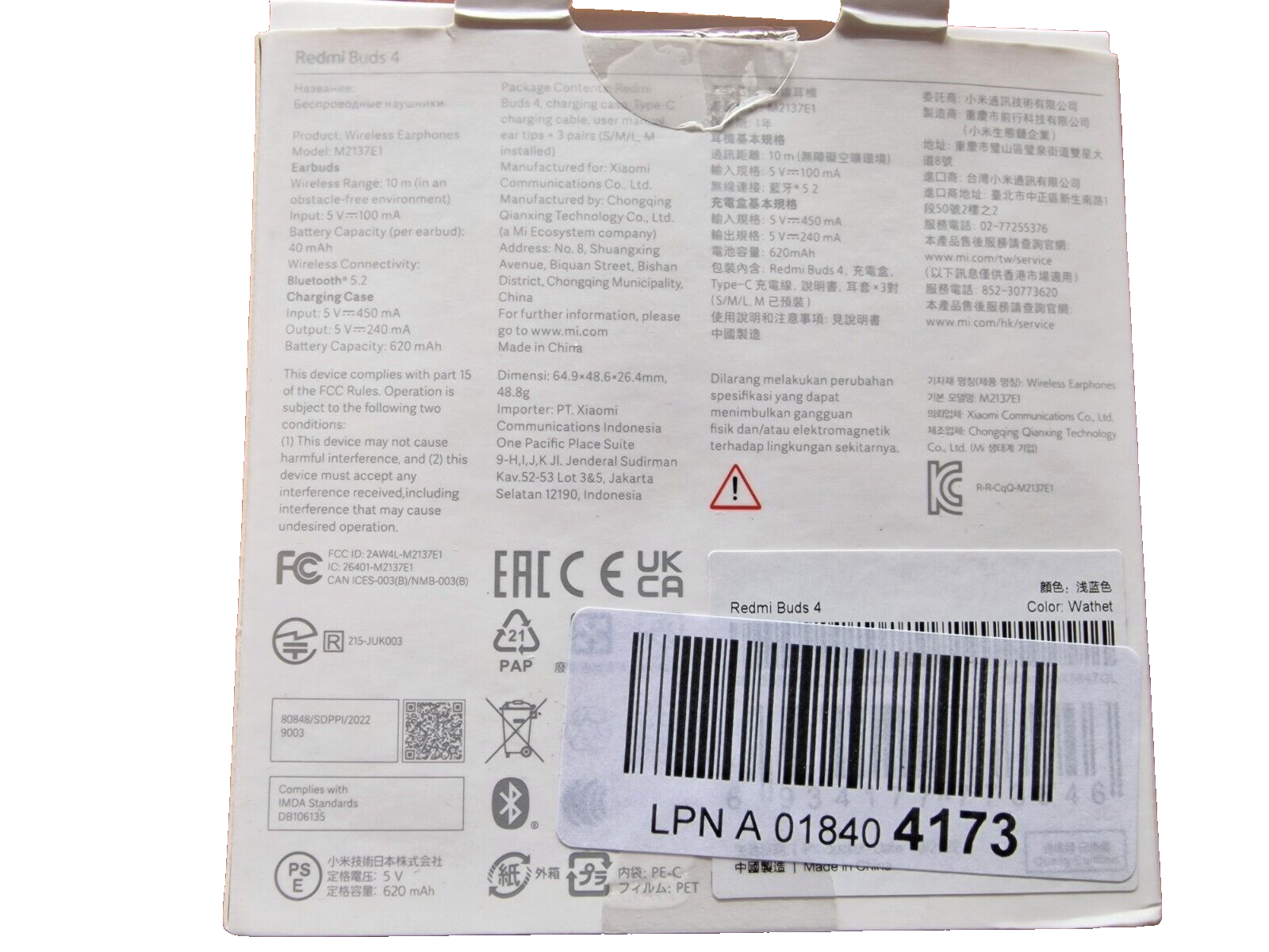 Xiaomi Redmi Buds 4 TWS-Kopfhörer, Bluetooth 5.2, 35 dB, aktive Geräuschunterdrü