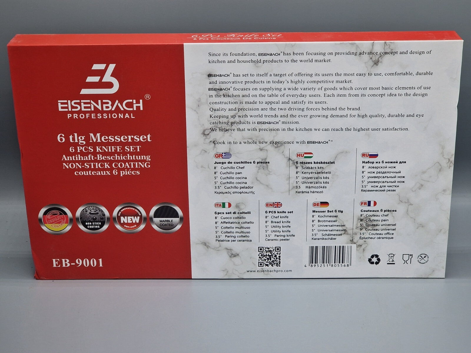 Eisenbach EB-9001 6-tlg Messerset Edelstahl Antihaft Küchenmesser B5