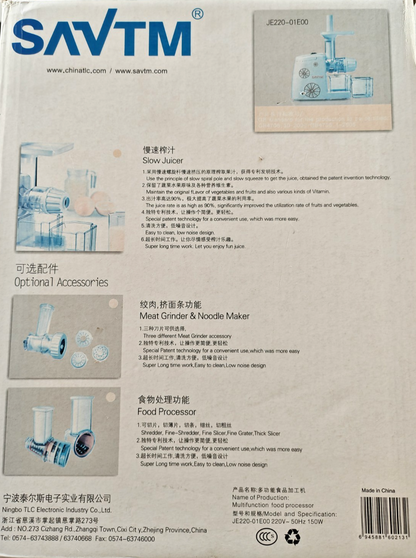 SAVTM JE220-01E00 Slow Juicer Entsafter 150W Kaltentsafter Saftpresse Weiß B3