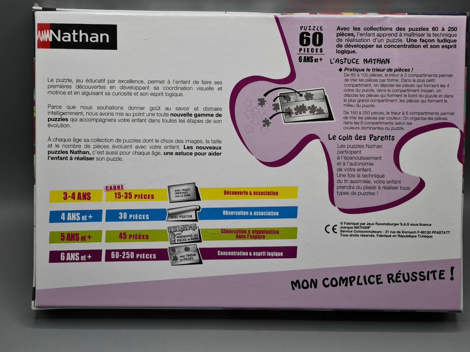 Nathan Les Trolls 2 Puzzle 60 Teile Kinder Puzzle Spielzeug Lernspiel