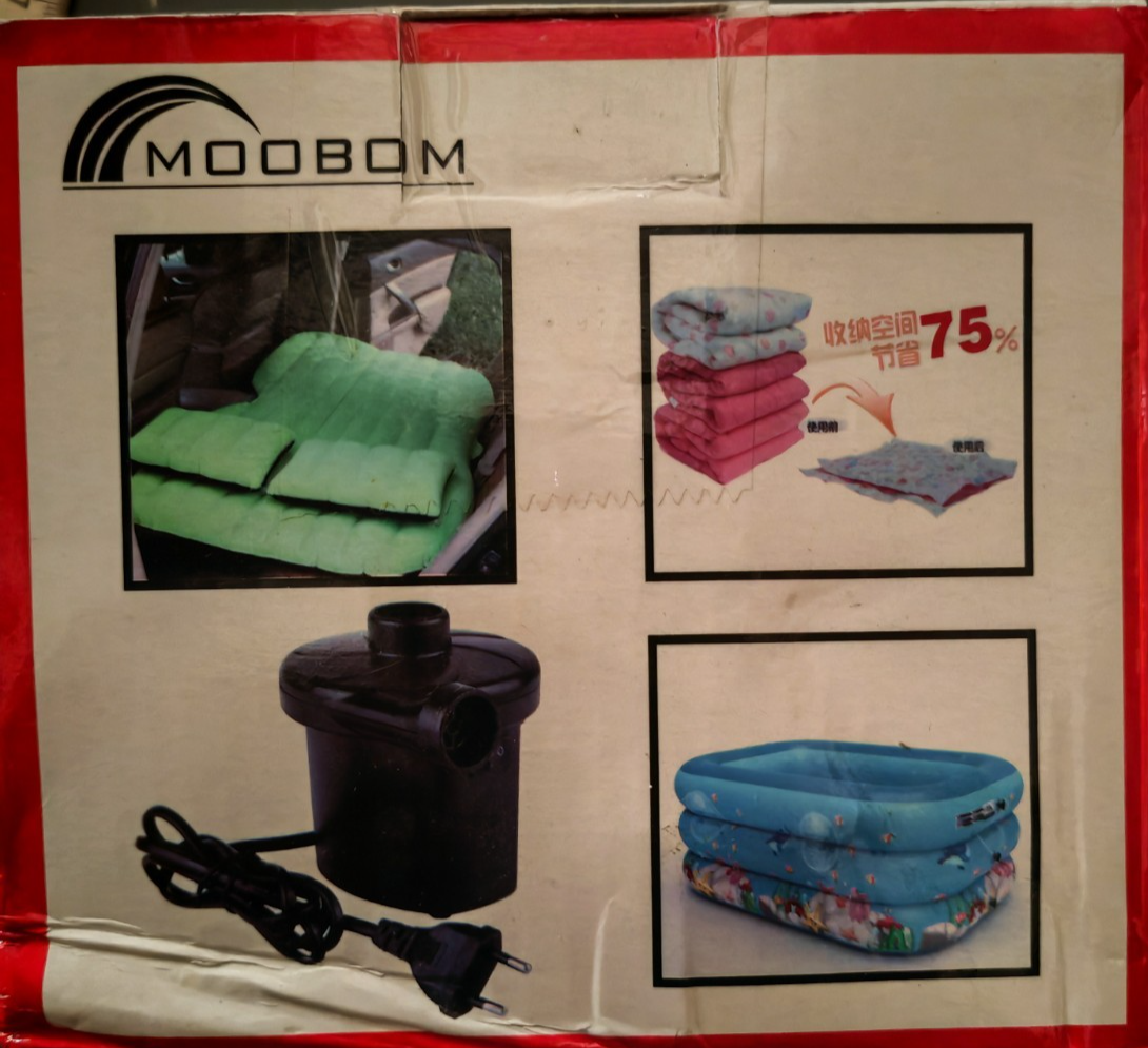 Moobom AC Electric Air Pump MB-198 Elektrische Luftpumpe Gebläsepumpe 230V B1