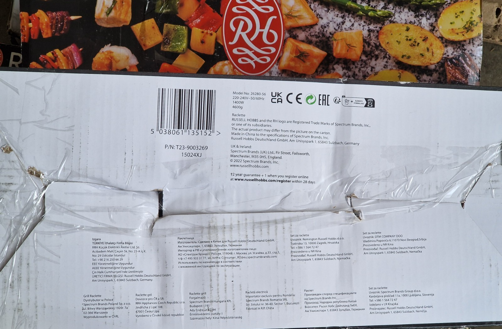Russell Hobbs Multi 3 in 1 Raclette - Schwarz (26280-56)