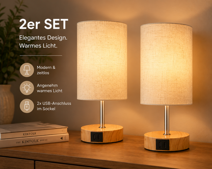Suright Nachttischlampe 2er Set Touch dimmbar USB A+C Holz LED Lampe HO-A34