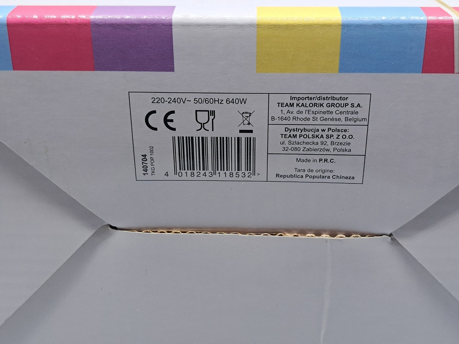 Team Group Kalorik Popcakemaker 12 Stück, Kugelkuchen