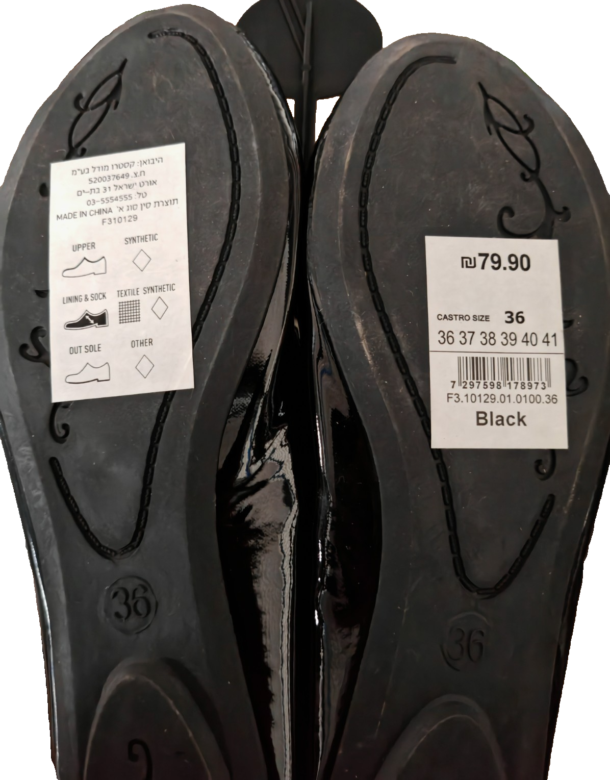 CASTRO Damen Ballerinas Gr. 36 Schwarz Lackoptik Schleife Slipper Schuhe  G2