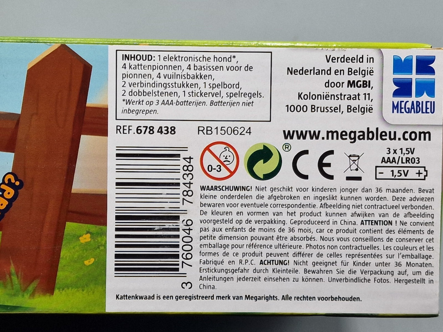 Megableu KattenKwaad Spiel, NL Version