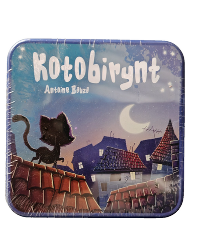 Rebel Kotobirynt 41744 Brettspiel Gesellschaftsspiel Familienspiel PL D4