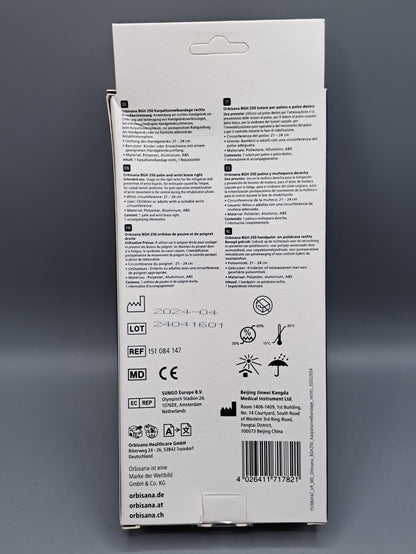 Orbisana® BGH 250 Karpaltunnel bandage rechts