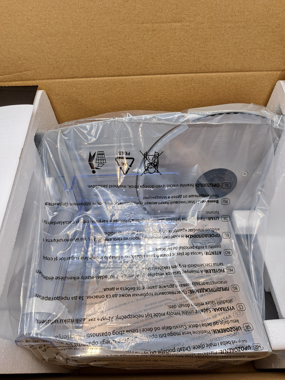 DMS Allesschneider AS-400, Brotschneidemaschine, Küche, Wurst