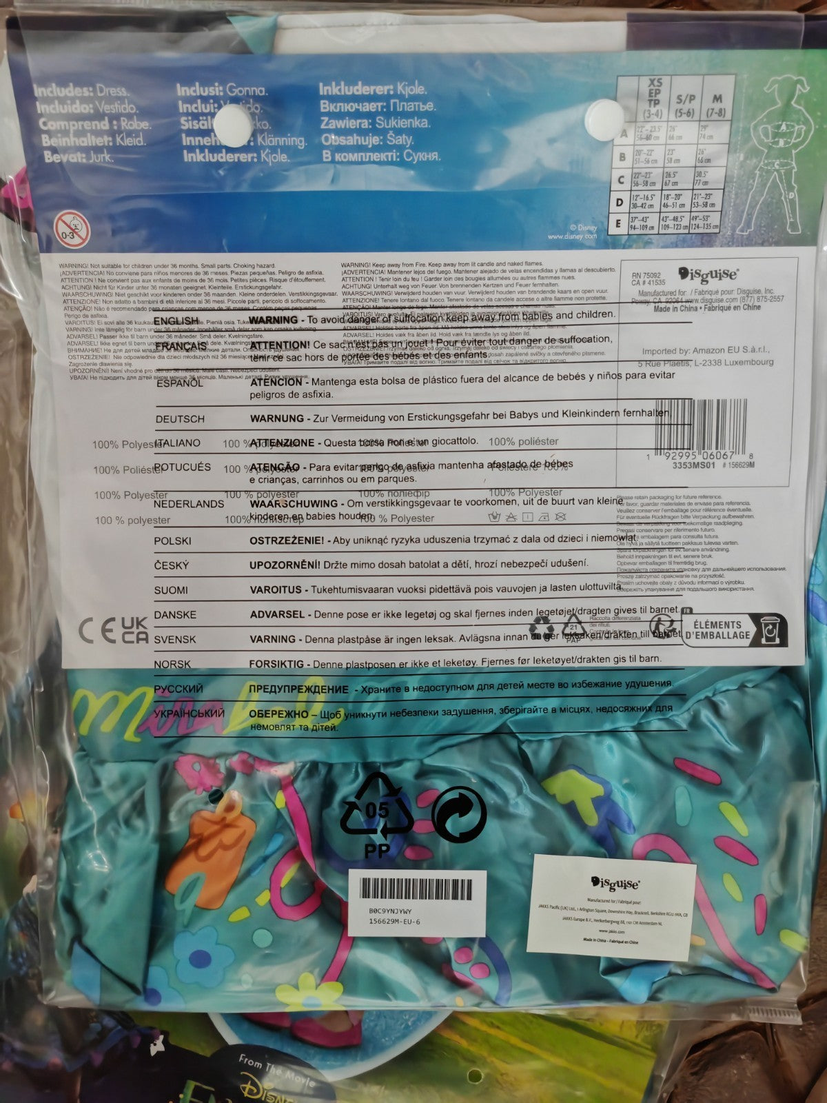 Disney Encanto Mirabel Kinder Kostüm Kleid Gr. 98-104 Fasching Karneval  G