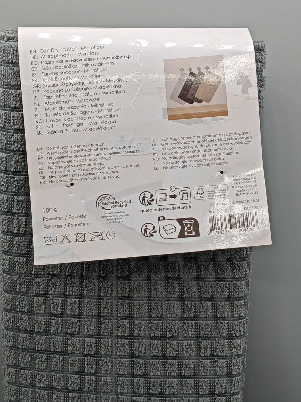 Abtropfmatte Mikrofaser 40x48cm Grau